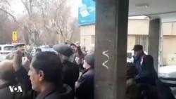 «امروز و فردا نکنید، مشکل ما را حل کنید»؛ تجمع اعتراضی بازنشستگان مخابرات در اصفهان