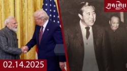 དགོང་དྲོའི་རླུང་འཕྲིན།