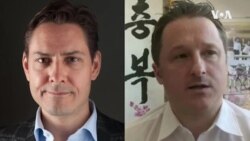 北京選擇美中高層對話當天審判加拿大公民