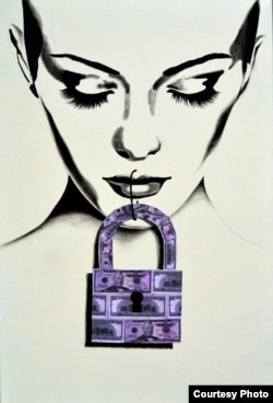 Оксана Танасів. "Німа". 2016