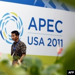 Osiyo-Tinch okeani Iqtisodiy Hamkorligi Tashkilotiga a'zo davlatlarning rahbarlari Xonoluluda muzokaralar olib bormoqda