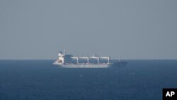 Ուկրաինայից հացահատիկ բեռնափոխադրող նավ