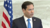 مارکو روبیو، وزیر امور خارجه آمریکا