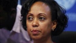 የኮሮናቫይረስ ላይ መግለጫ