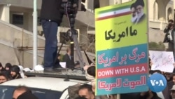 Democrats, Republicans Divided on Soleimani Airstrike