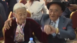 Inter-Korean Family Reunions Display Unification Ties