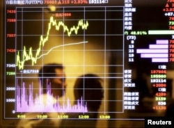 一面台灣股市的電子顯示屏