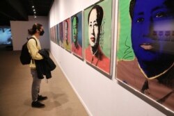 نمایشگاه آثار اندی وارهول در تهران