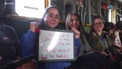 Хамас ја ослободи Наама Леви, Израелката со македонско потекло