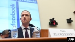 Direktor Fesjbuka Mark Zakerberg svedoči u Kongresu 23. oktobra 2019. 