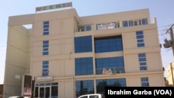 Hedikwatar Hukumar Zaben Nijar CENI 