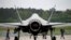 រូបភាព​ឯកសារ៖ យន្តហោះ Lockheed Martin F-35 នៅ​បន្ទាយ​អាកាស ILA Air Show ក្នុង​ទីក្រុងបែរឡាំង​ប្រទេស​អាល្លឺម៉ង់កាលពី​ថ្ងៃទី​២៥ ខែមេសា ឆ្នាំ២០១៩។ Germany, April 25, 2018. 