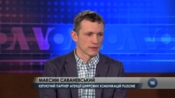 Наскільки впливовими на виборах в Україні є соціальні мережі? Інтерв'ю з експертом Максимом Саваневським. Відео