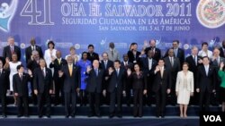 El objetivo del Observatorio es monitorear las políticas públicas de seguridad y cooperar en el intercambio de información.