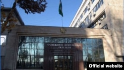 O'zbekiston Respublikasi Oliy sudi binosi