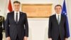 Premijeri Hrvatske i Kosova tokom susreta u Prištini, 15. novembar 2021. (Photo: Vlada Kosova, zkp.zkm@rks-gov.net)