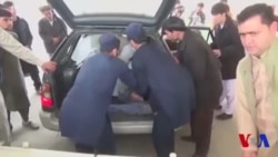 Au moins 22 morts après l'explosion d'une moto piégée en Afghanistan (vidéo)