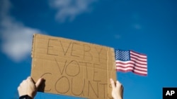 ԱՄՆ նախագահական ընտրություններ