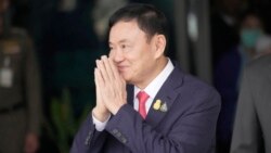  Parole for Thailand's Thaksin reflects the rise of a new threat to the old guard.