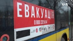 Ukrajinski centar za evakuaciju iz područja sukoba