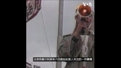 22岁的人生中，那些与“六四”迎面相撞的瞬间