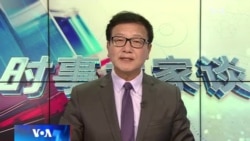 时事大家谈：令人诧异的一幕：胡锦涛离场留下多少疑惑？