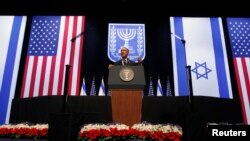 Prezident Obama Quddusda nutq so'zlamoqda, Isroil, 21-mart, 2013-yil