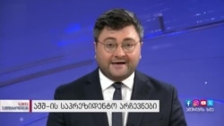 დებატებზე გამარჯვების მნიშვნელობა 