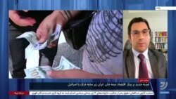 سیامک جوادی: حکومت ایران با ارزپاشی هنگفت توانسته فعلا قیمت دلار را غیرواقعی نگه دارد