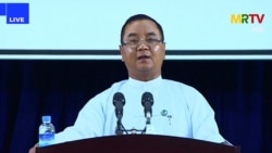 အာဆီယံအထူးကိုယ်စားလှယ် ခရီးစဉ် ဒေါ်အောင်ဆန်းစုကြည်နဲ့ တွေ့ခွင့် ပေးဖို့မရှိ (စစ်ကောင်စီပြောခွင့်ရ)