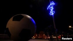 Mandhari ya mapambo yaliyoko katika nchi ya Russia kabla ya kuanza Kombe la Dunia