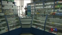 Реформа державних медичних закупівель: чи доходять безоплатні ліки до хворих? Відео