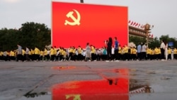 中共二十大報導：習連任被指違背黨心民意 黨內及紅二代有“氣”無力？ （2）