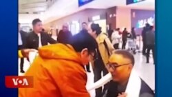 གསར་འགྱུར་གཞན་ཁག་གི་གནད་བསྡུས། ༢༠༢༤ ཟླ ༡༡ ཚེས ༢༦