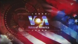 Washington Fora d’Horas