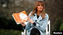 Меланія Трамп, перша леді США