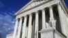 Zgrada Vrhovnog suda u Vašingtonu