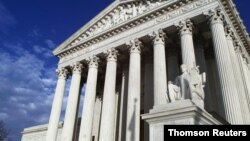 Zgrada Vrhovnog suda u Vašingtonu