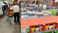 EE.UU: Precios mayoristas no registran cambios