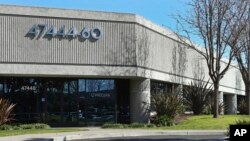 Les bureaux de Procera sont visibles le jeudi 8 mars 2018 à Fremont, en Californie. Son matériel est vendu par la société canadienne Sandvine.