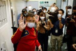 Gonkong, 29-dekabr, 2022