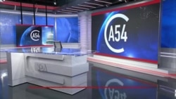 Rais wa zamani wa Marekani apata ushindi katika Jimbo la New Hampshire