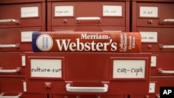 เมอร์เรียม-เว็บสเตอร์