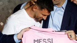 Inter Majami predstavio Mesija