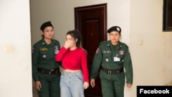 National Police arrested an online seller Thai Srey Neang in Cambodia, Feb. 20, 2020. (Facebook/Official Page of Phnom Penh Police) 