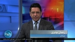 اسرایل- حماس جګړه او د امريکې د صدارتي زغل په لومړنیو سیالو کې دلته د مېشت مسلمانانو د رایو ارزښت، کوربه رحمان بونیری دی