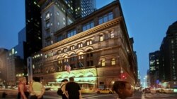 Zdanje Karnegi hola u Njujorku