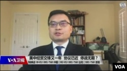 美國維吉尼亞大學商學院副教授陳朝暉