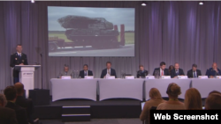 Фото з трансляції прес-конференції Міжнародної слідчої групи МН17 24 травня 2018 р.
