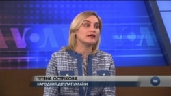 "У сфері боротьби з фінансовими злочинами у нас колективна безвідповідальність" - Тетяна Острікова. Відео